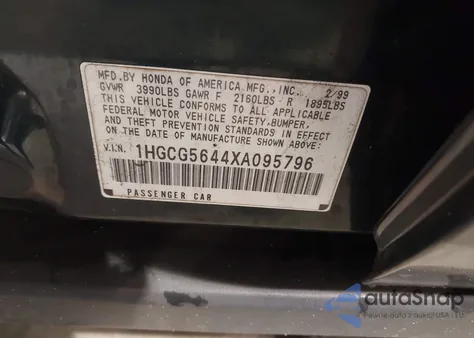 1999 Honda Accord Lx из США, поврежденный, VIN 1HGCG5644XA095796